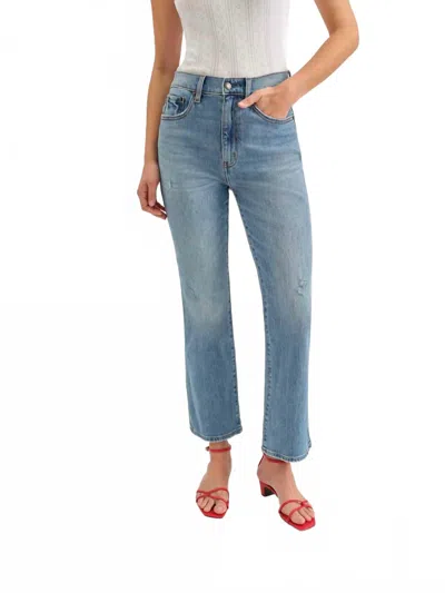 Daze High Rise Ankle Flare Jeans In Be Mine Vintage In Multi