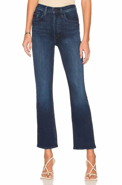 Mother The Tripper Ankle Jean In Mint Condition In Blue