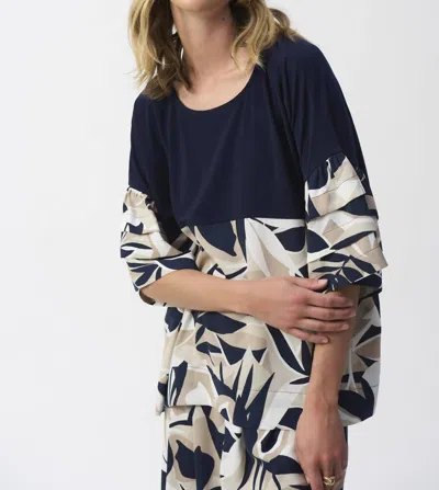 Joseph Ribkoff Silky Knit Tropical Print Boxy Top In Blue In Blue