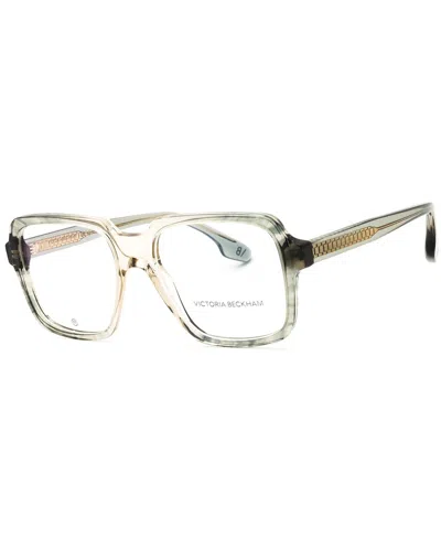 Victoria Beckham Vb2668 Rectangular Acetate Eyeglasses In Neutral