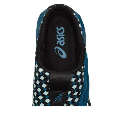 Asics X Kiko Kostadinov Novalis Gel-styrax 'graphite Grey Teal' In Multi