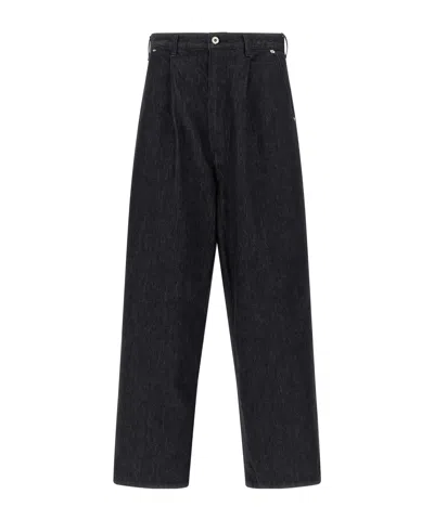 Comme Des Garçons Garment-dyed Black Rigid Denim Wide Leg Jeans In Black