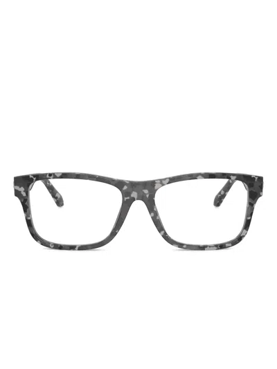 Versace Square-frame Glasses In Multi
