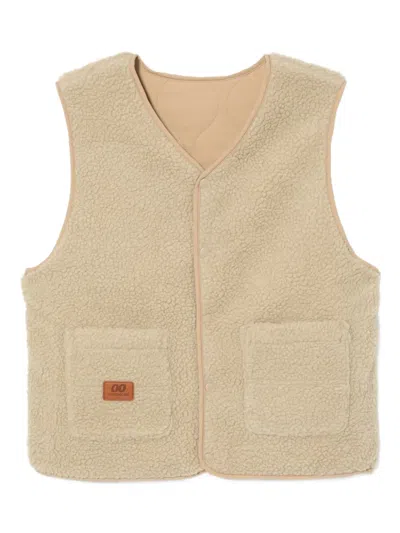 Chocoolate Weste Mit Logo-patch In Brown