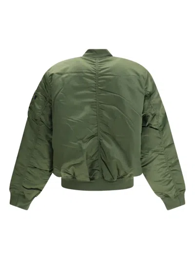 MA-1 绗缝飞行员夹克