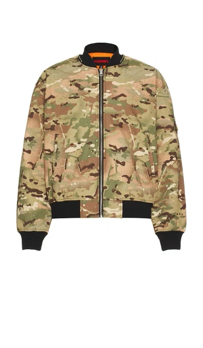 GEM CAMO 飞行员款