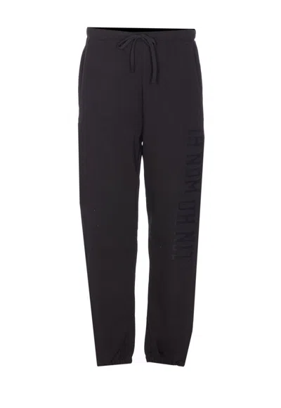 Ih Nom Uh Nit Comfortable Track Pants Elastic Waist In Black