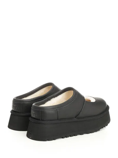 Ugg Round Toe Lace-up Shoes With Platform Sole In Black