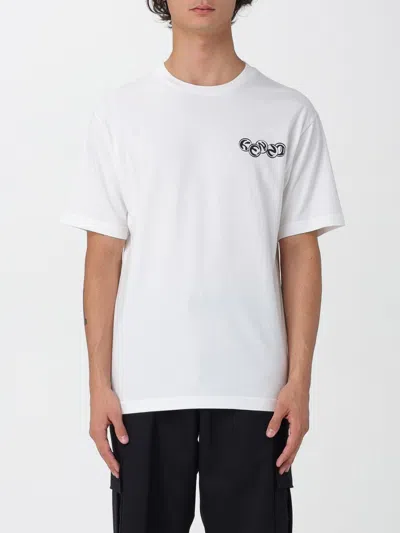 Kenzo White Cotton T-shirt With Logo In White