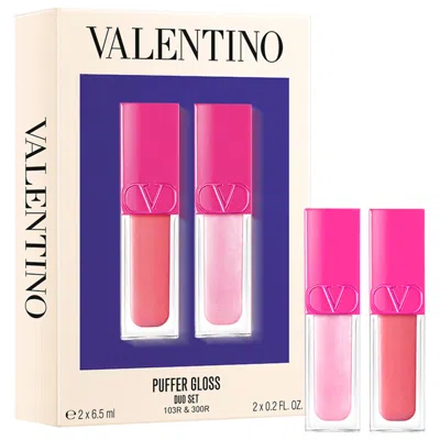 Valentino Puffer Complex Lip Plumper Gloss Gift Set 0.2 Oz/6.5 ml In Pink