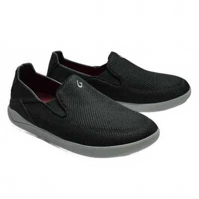 Olukai Men's Nohea Pae Shoe In Black In Multi