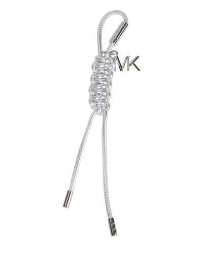 绳结吊饰钥匙扣