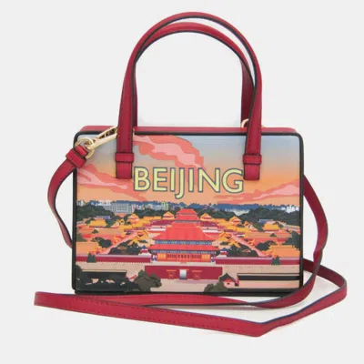 Pre-owned Loewe Postal Small Bag Leather Handbag Shoulder Bag Orange Red Color In Multi