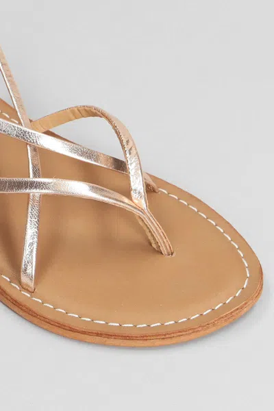 Cbfusion Flats In Neutral