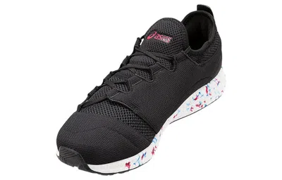 Asics Hypergel-sai Black