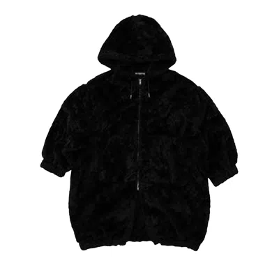 Pre-owned Mastermind Japan Polar Bear Long Zip Up Hoodie 'black' | Men's Size S