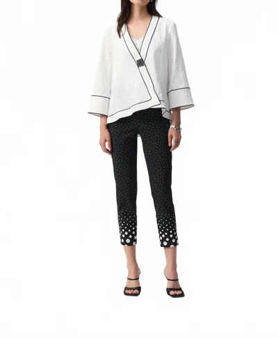 Joseph Ribkoff Contrast Trim Jacquard Swing Jacket In White/black In Multi