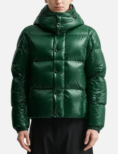 Moncler Parana Glossy Hooded Short Down Jacket Clothing In Green