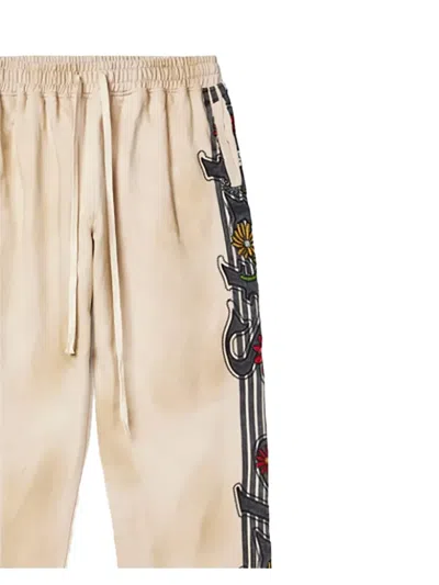 花园印花运动裤