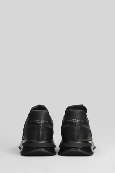 Philippe Model Trop Low Sneakers In Black Leather In Black