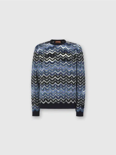 Missoni Crew Neck Sweater With Geometric Zigzag Pattern In Multi