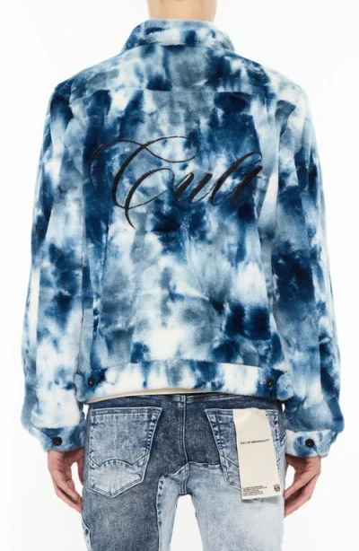 Cult Of Individuality Type Ii Polar Fleece Jacket In Multi