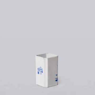 Cobalt Guild 1920s Blue And White Porcelain Fish Square Vase In Blue