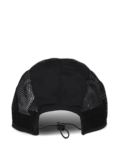 Puma Mesh-panel Baseball Cap In Black