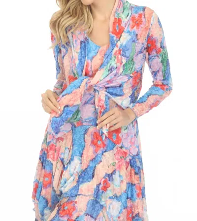 Carine Claire Cardigan In Multi In Multi