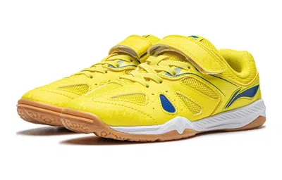 Li-ning (gs)  Originals Table Tennis Shoes 'yellow White Gum'