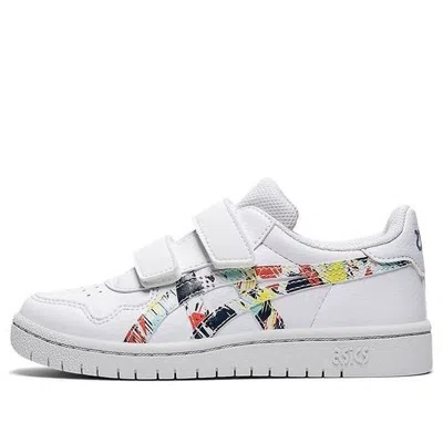 Asics (ps)  Japan S 'celebration Of Sport Pack' In Multi