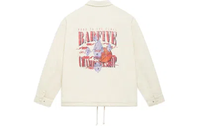 Li-ning Badfive Zhongyuan Graphic Jacket 'beige' In Multi