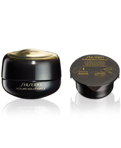 Shiseido Future Solution Lx Eye & Lip Care Set $323 Value In Transparent