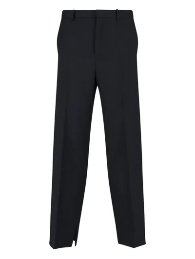 Gucci Drawstring Wool Blend Pants In Black