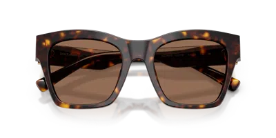 Dolce & Gabbana Dolce&gabbana Woman Sunglass Dg4512 In Brown