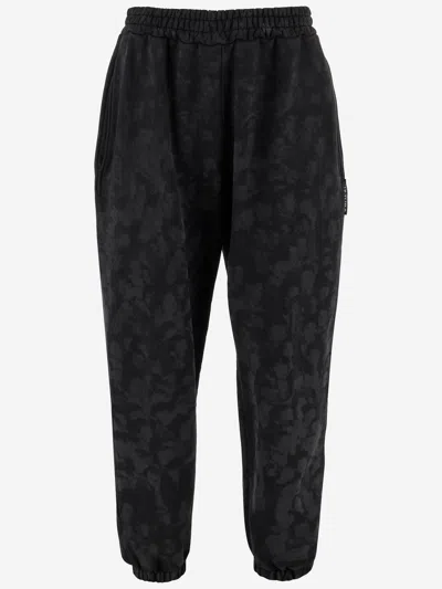 Cultura Elasticated Pattern Ttrack Pants In Black