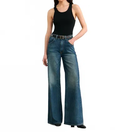 Nili Lotan Salome High-rise Jean In Simon Wash In Multi