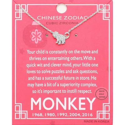 Fashnzfab Lunar 12 Zodiac White Gold Dipped Cz Monkey Pendant Necklace In Metallic