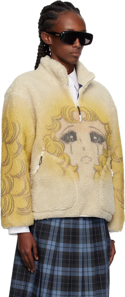 Pushbutton Yellow & Beige Crying Girl Half Zip Up Fleece Sweater In Multi