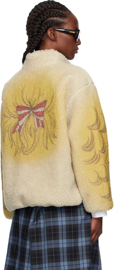 Pushbutton Yellow & Beige Crying Girl Half Zip Up Fleece Sweater In Multi