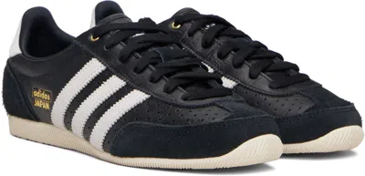 Adidas Originals Black Japan Sneakers In Black