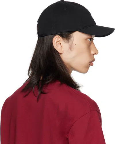 Carhartt Work In Progress Madison Logo Embroidered Baseball Cap In Black