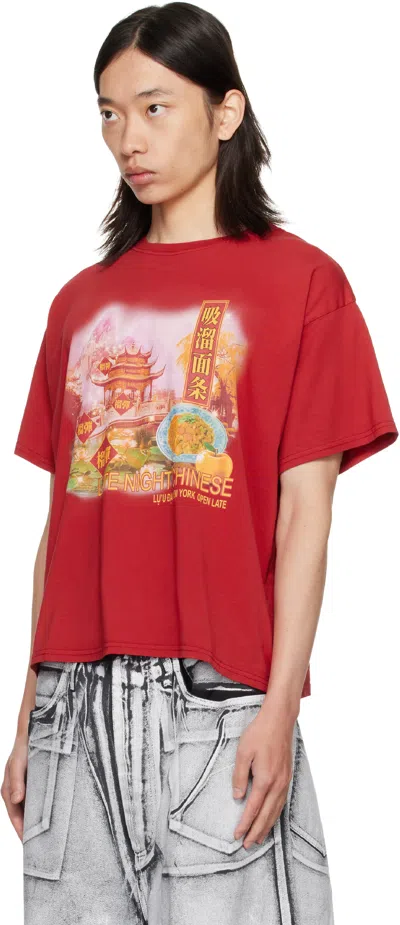 Lu'u Dan Slurp Noodles Box T-shirt In Red