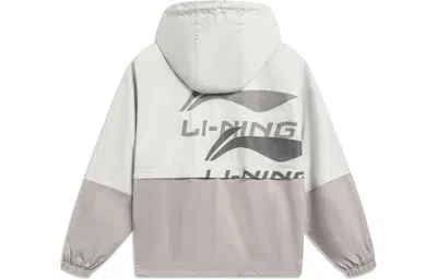 Li-ning Graphic Color Block Windbreaker 'white Grey' In Multi