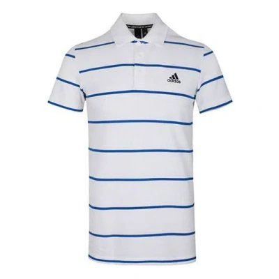 Adidas Originals Adidas Yarn Dye Casual Stripe Short Sleeve Polo White In Multi