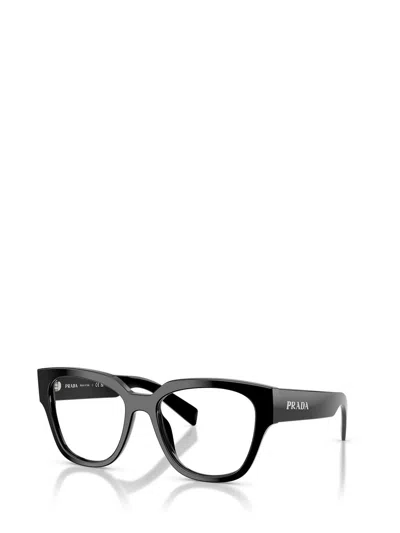 Prada Full Frame Plain Mirror In Brown