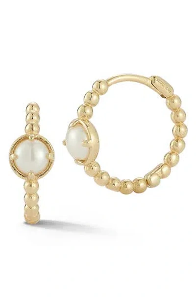 Ember Fine Jewelry 14k Gold Cultured Pearl Beaded Huggie Hoop Earrings In Gold