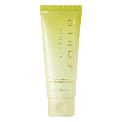 Byroe Avocado Renewal 2-in-1 Cleanser & Exfoliator