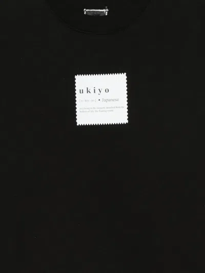 Imperial Graphic-print Sweatshirt In Black