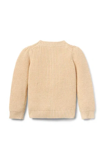 Janie And Jack The Classic Ribbed Cardigan In Neutral